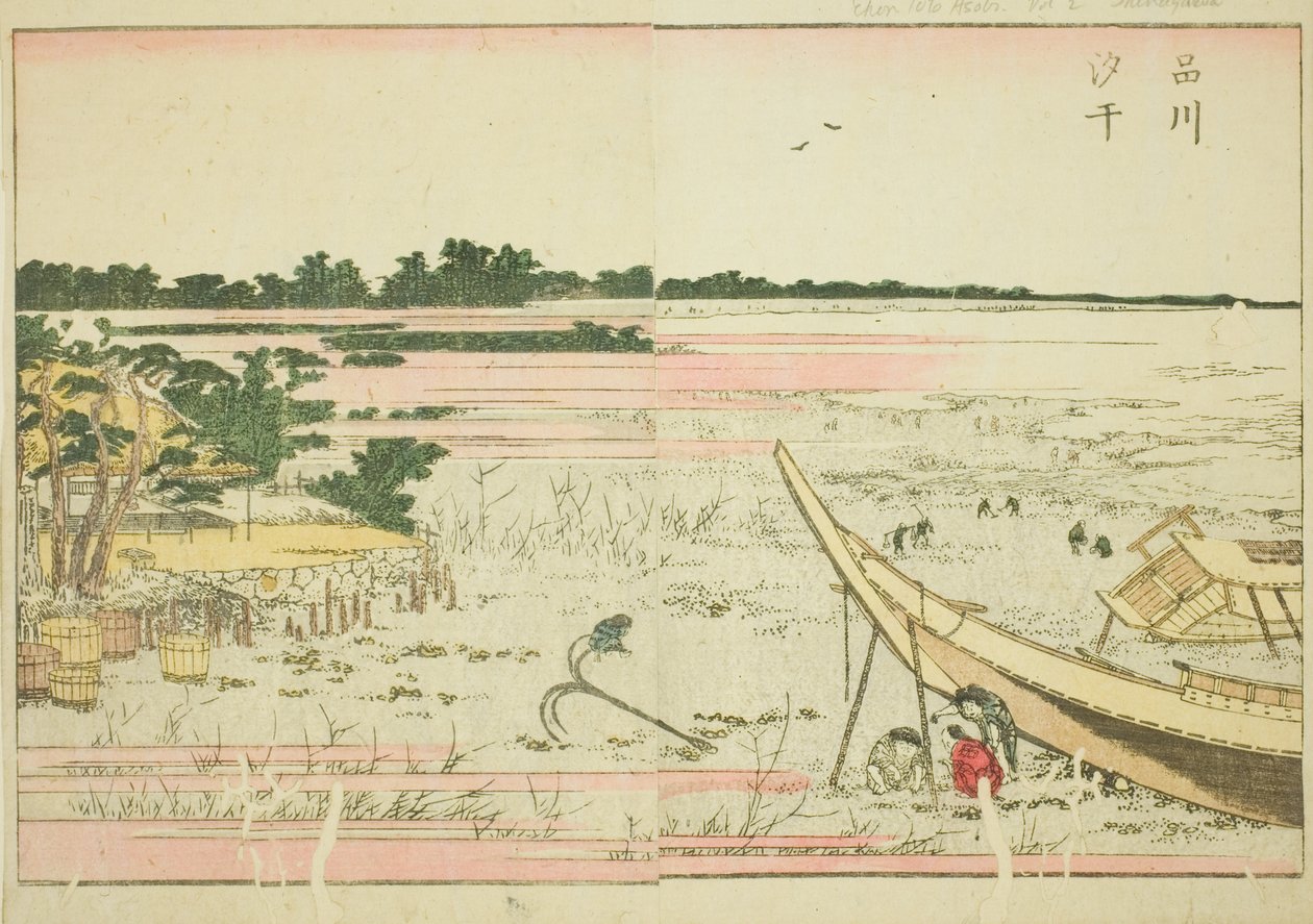Lavvann ved Shinagawa (Shinagawa shiohi), fra den illustrerte boken "Picture Book of Amusements of the East (Ehon Azuma asobi)" av Katsushika Hokusai