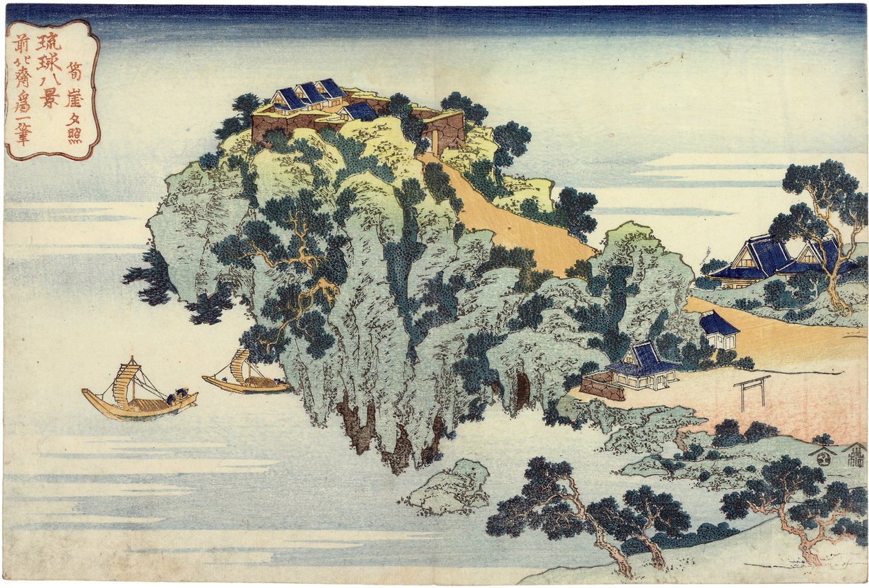 Kveldsscene i Jungai, fra serien Eight views of the Ryukyu Islands (Jungai sekisho) - Trykk av Katsushika Hokusai (1760-1849), japansk kunst av Katsushika Hokusai