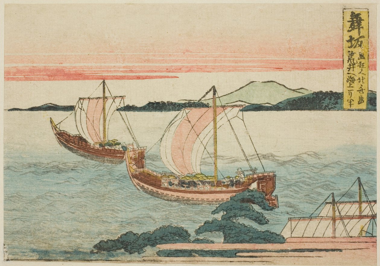Maisaka, fra en serie uten navn av de femtitre stasjonene til Tokaido av Katsushika Hokusai