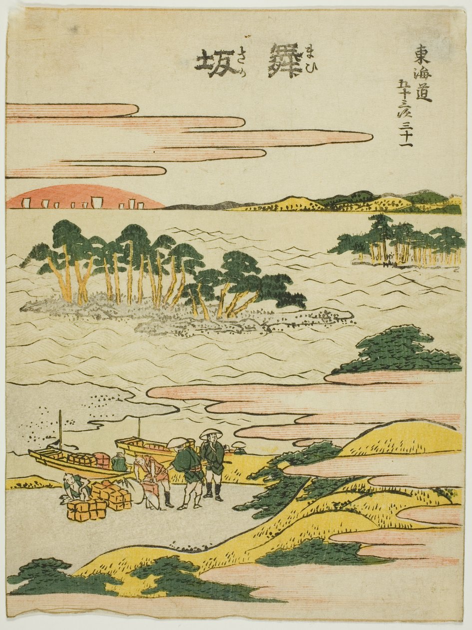 Maisaka, fra serien "Fifty-three Stations of the Tokaido (Tokaido gojusan tsugi)" av Katsushika Hokusai