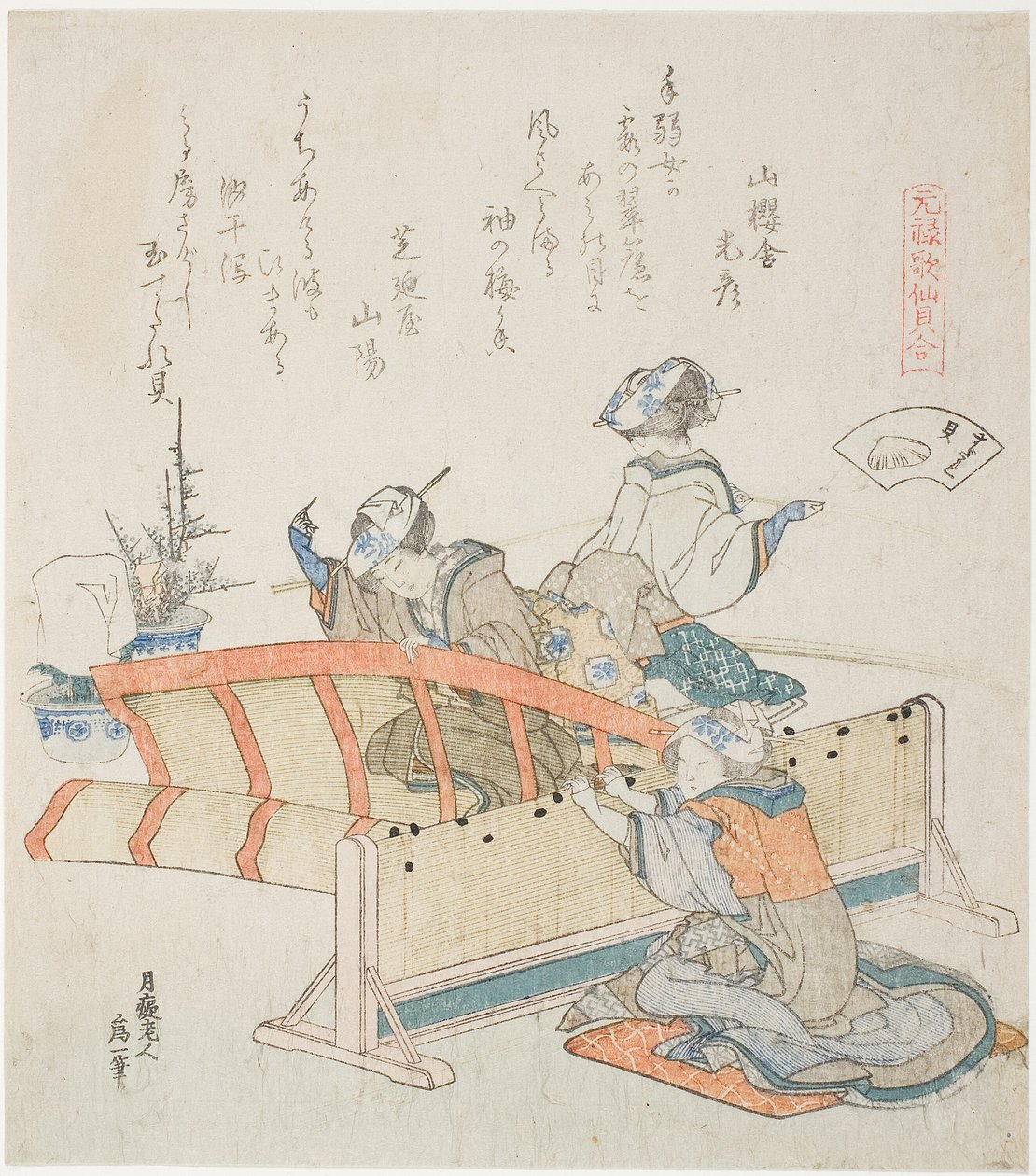 Making Bamboo Blinds, illustrasjon for The Bamboo-Blind Shell (Sudare-gai), fra serien "A Matching Game with Genroku-period Poem Shells (Genroku kasen kai awase)" av Katsushika Hokusai