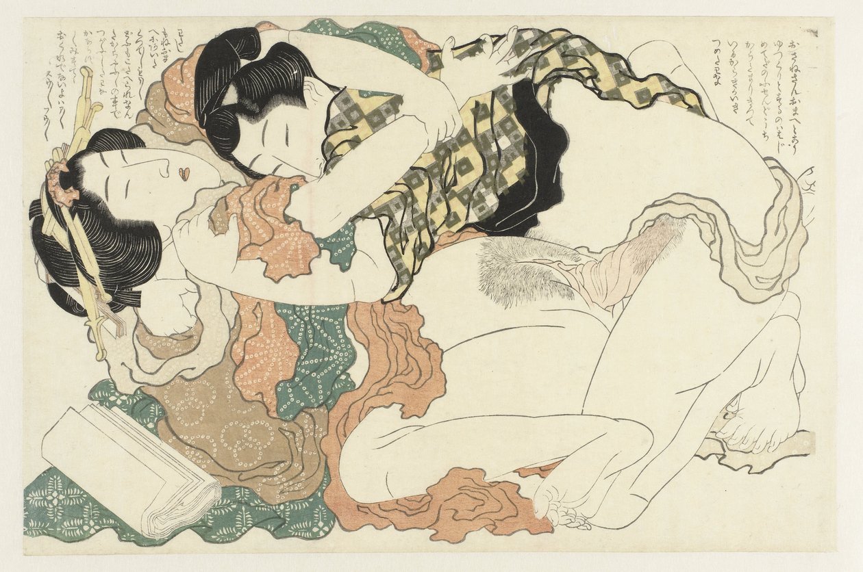 Mann og kvinne i tett omfavnelse The Adonis-planten (serietittel) Fukujuso (serietittel) av Katsushika Hokusai