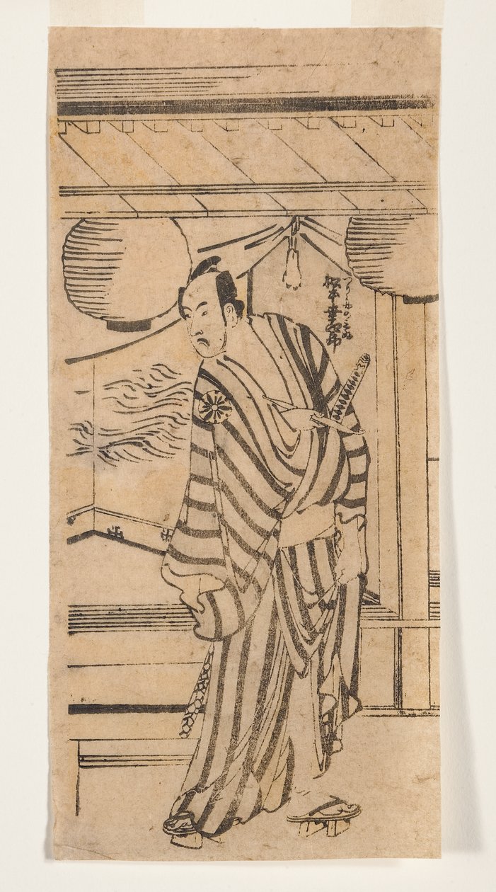 Koshiro Matsumoto Asu Tsurigane Mibu, 1788-92 (DBock) av Katsushika Hokusai