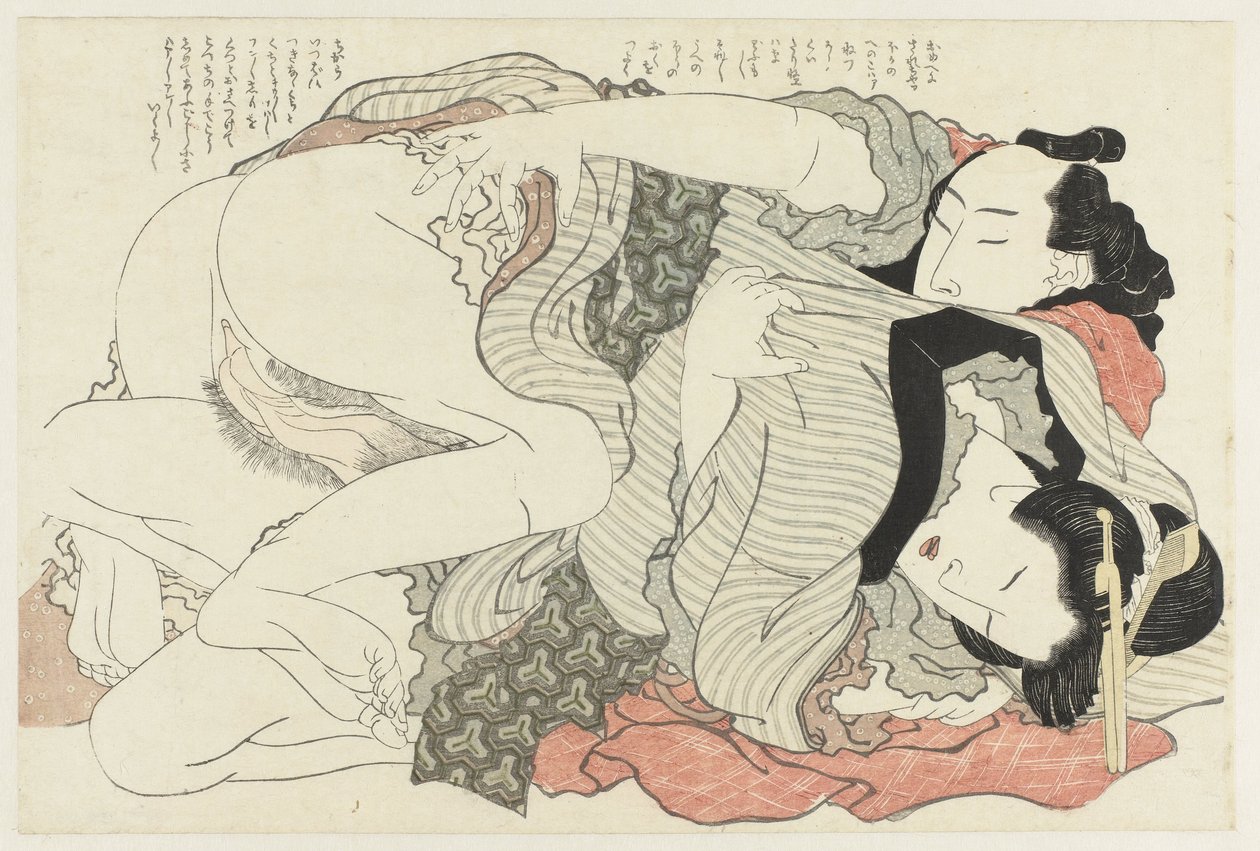 Med lukkede øyne The Adonis-planten (serietittel) Fukujuso (serietittel) av Katsushika Hokusai