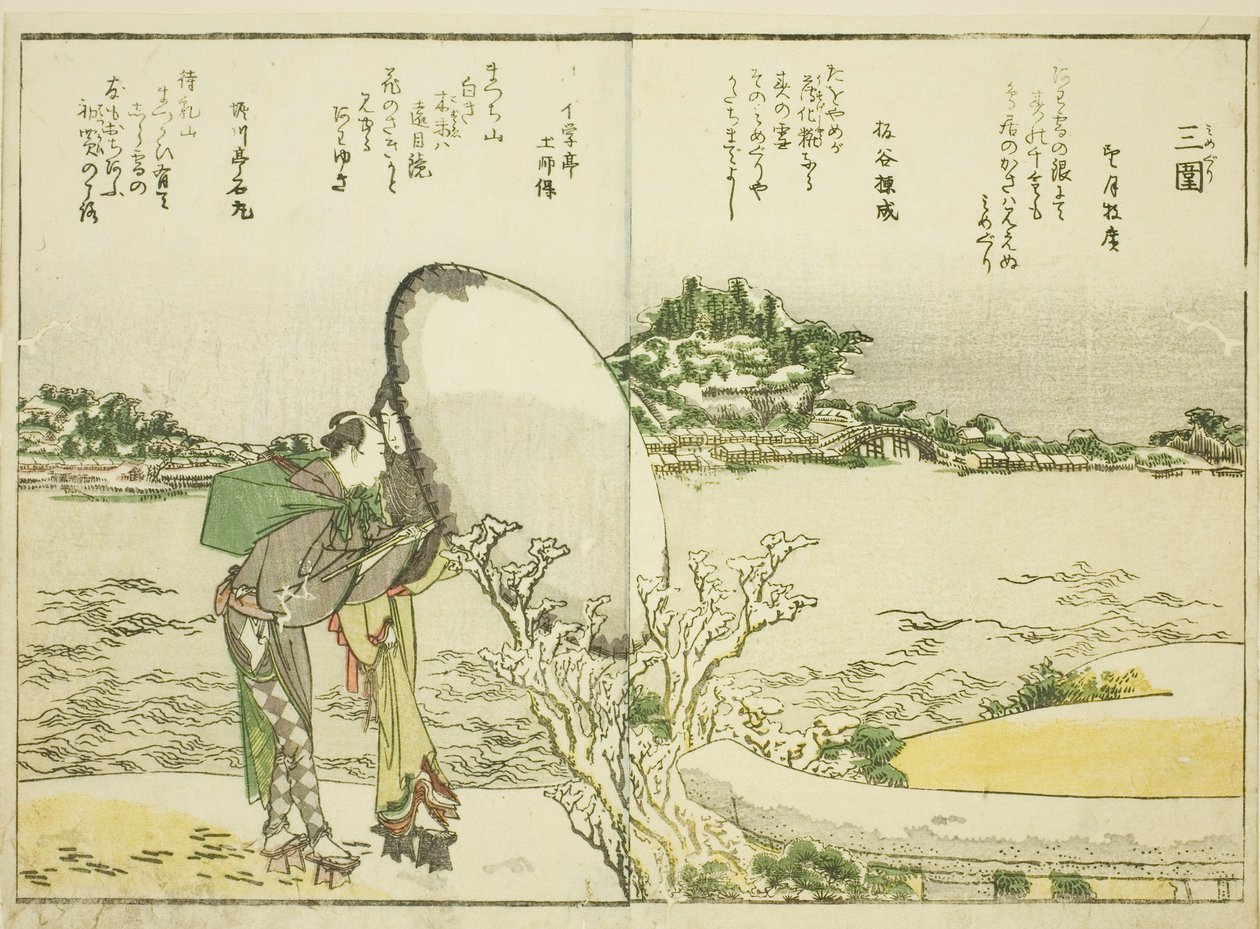 Mimeguri, fra vol. 1 av den illustrerte boken "Fine Views of the Eastern Capital at a Glance (Toto shokei ichiran)" av Katsushika Hokusai