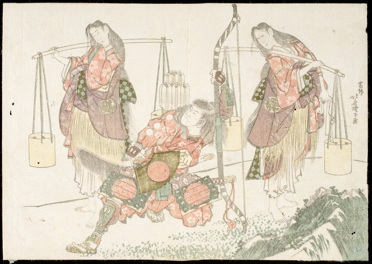 Minamoto no Tametomo og to saltinnsamlere av Katsushika Hokusai