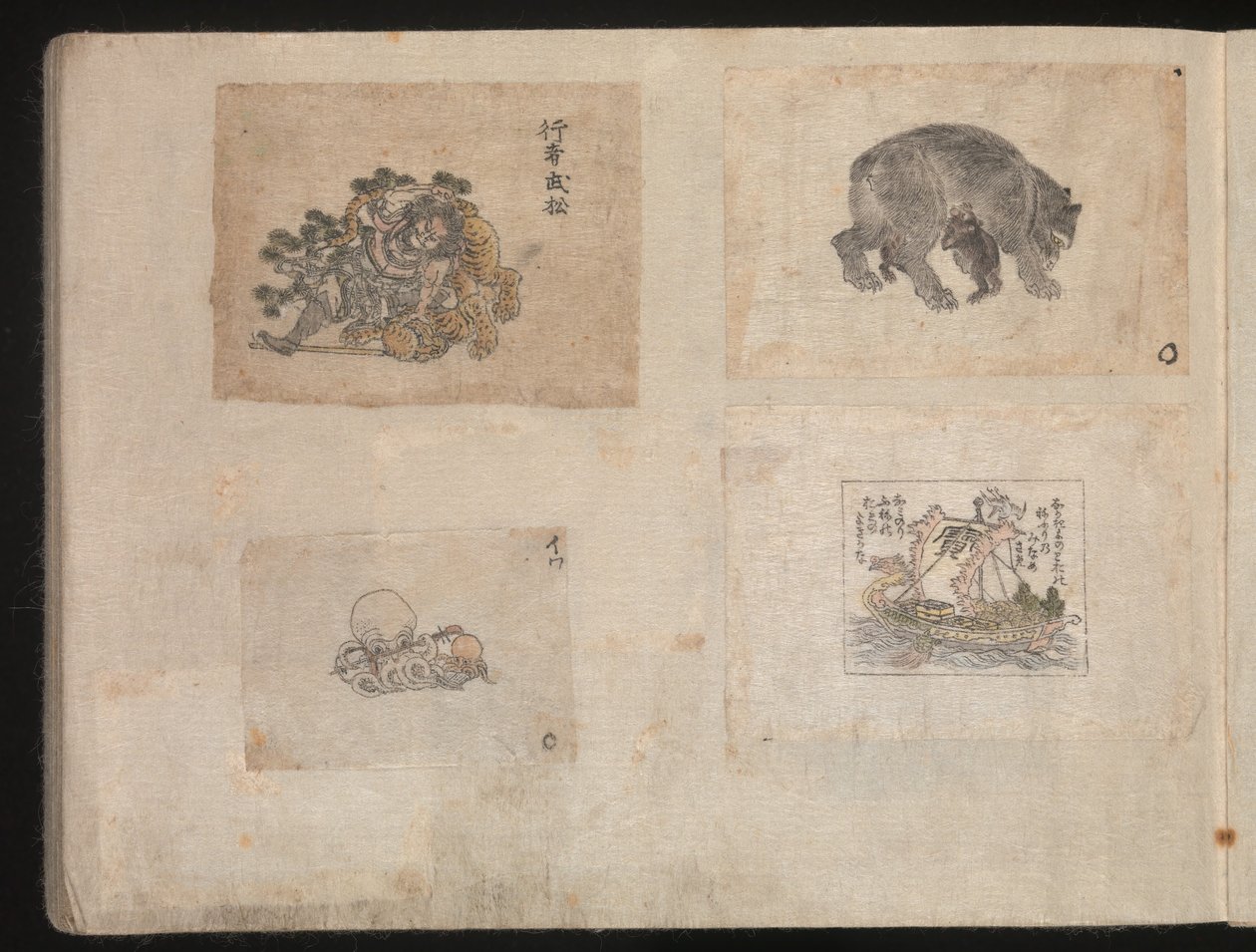Miniatyrtegninger for håndverkere av Katsushika Hokusai