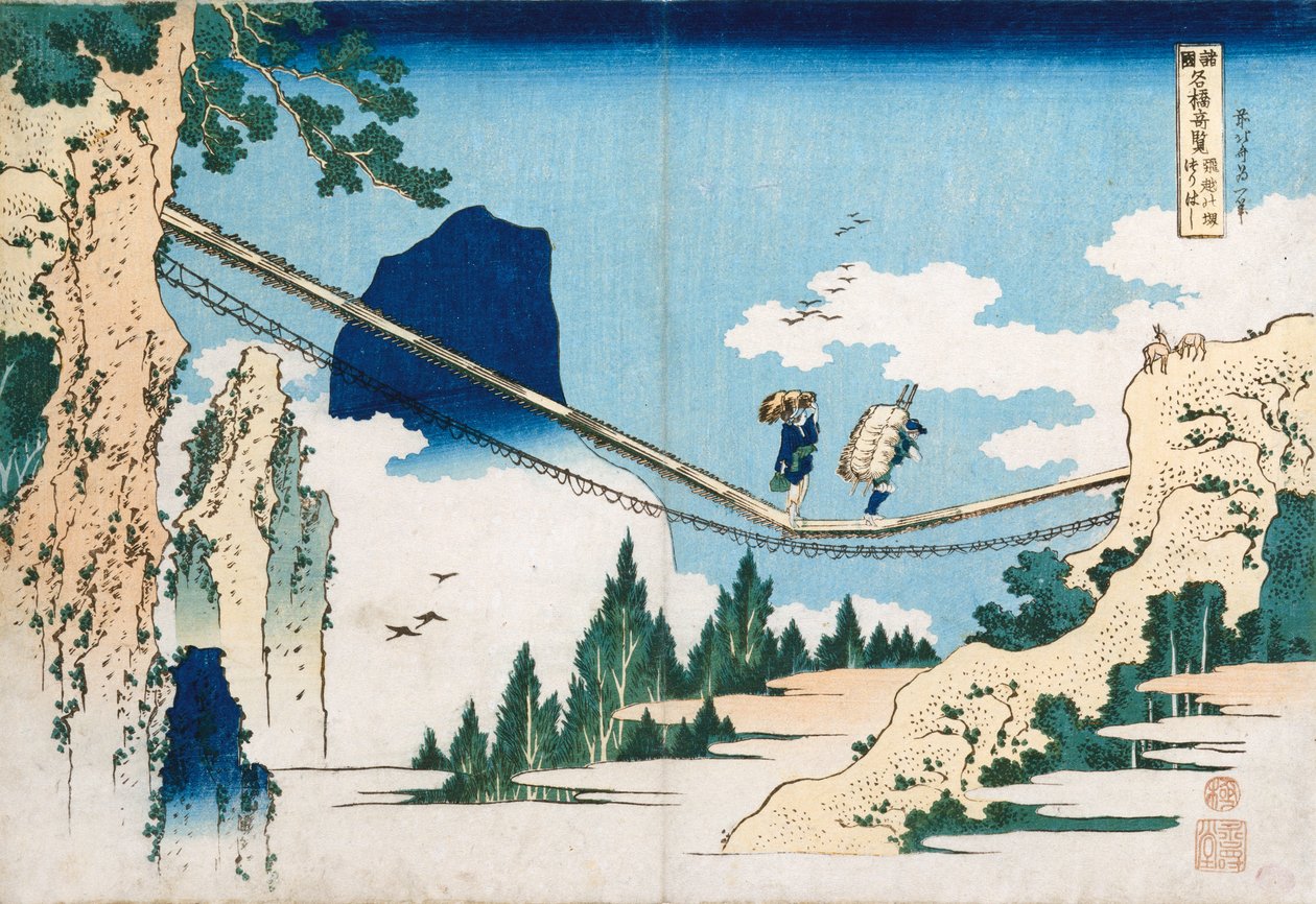 Minister Toru" fra serien "Poems of China and Japan Mirrored to Life" av Katsushika Hokusai
