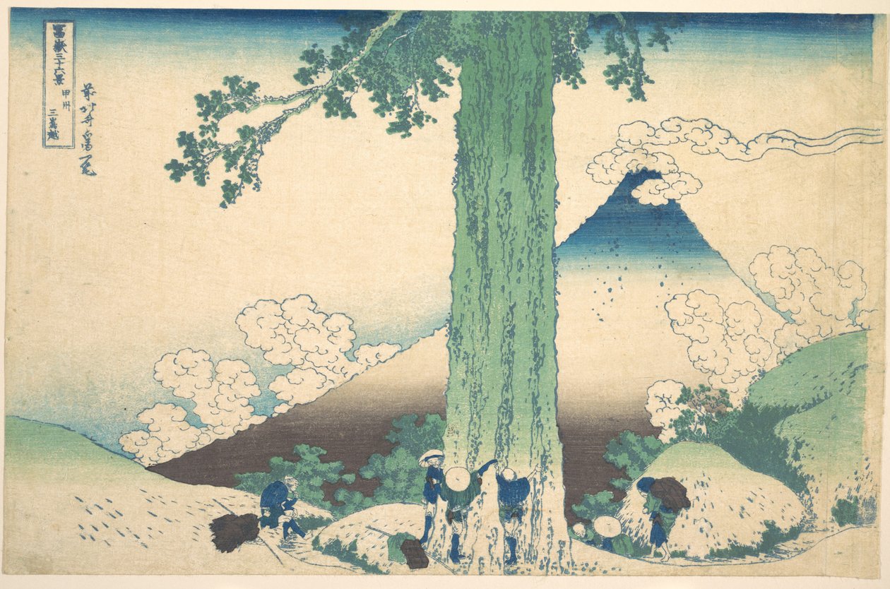 Mishima-passet i Kai-provinsen (Kōshū Mishima goe), fra serien «De tretti-seks utsiktene over Fuji-fjellet» (Fugaku sanjūrokkei) av Katsushika Hokusai