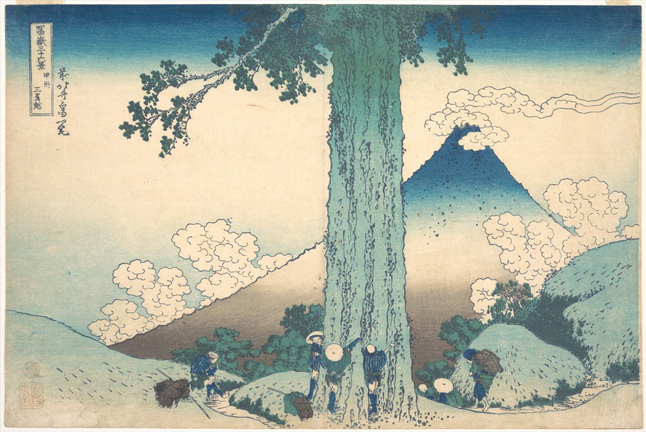 Mishima-passet i Kai-provinsen (Kōshū Mishima goe), fra serien «De tretti-seks utsiktene over Fuji-fjellet» (Fugaku sanjūrokkei) av Katsushika Hokusai