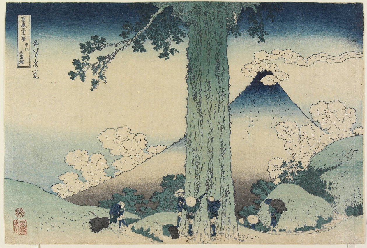 Mishima-passet i Kai-provinsen, 1831-34 (farget treblokktrykk) av Katsushika Hokusai