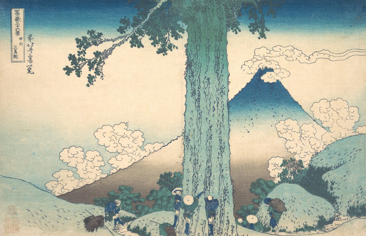 Mishima Pass i Kai-provinsen Koshu Mishima goe, fra serien Thirty-six Views ..., ca. 1830-32. av Katsushika Hokusai