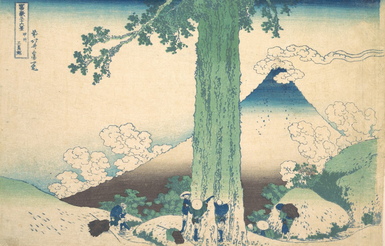 Mishima Pass i Kai-provinsen Koshu Mishima goe, fra serien Thirty-six Views ..., ca. 1830-32. av Katsushika Hokusai