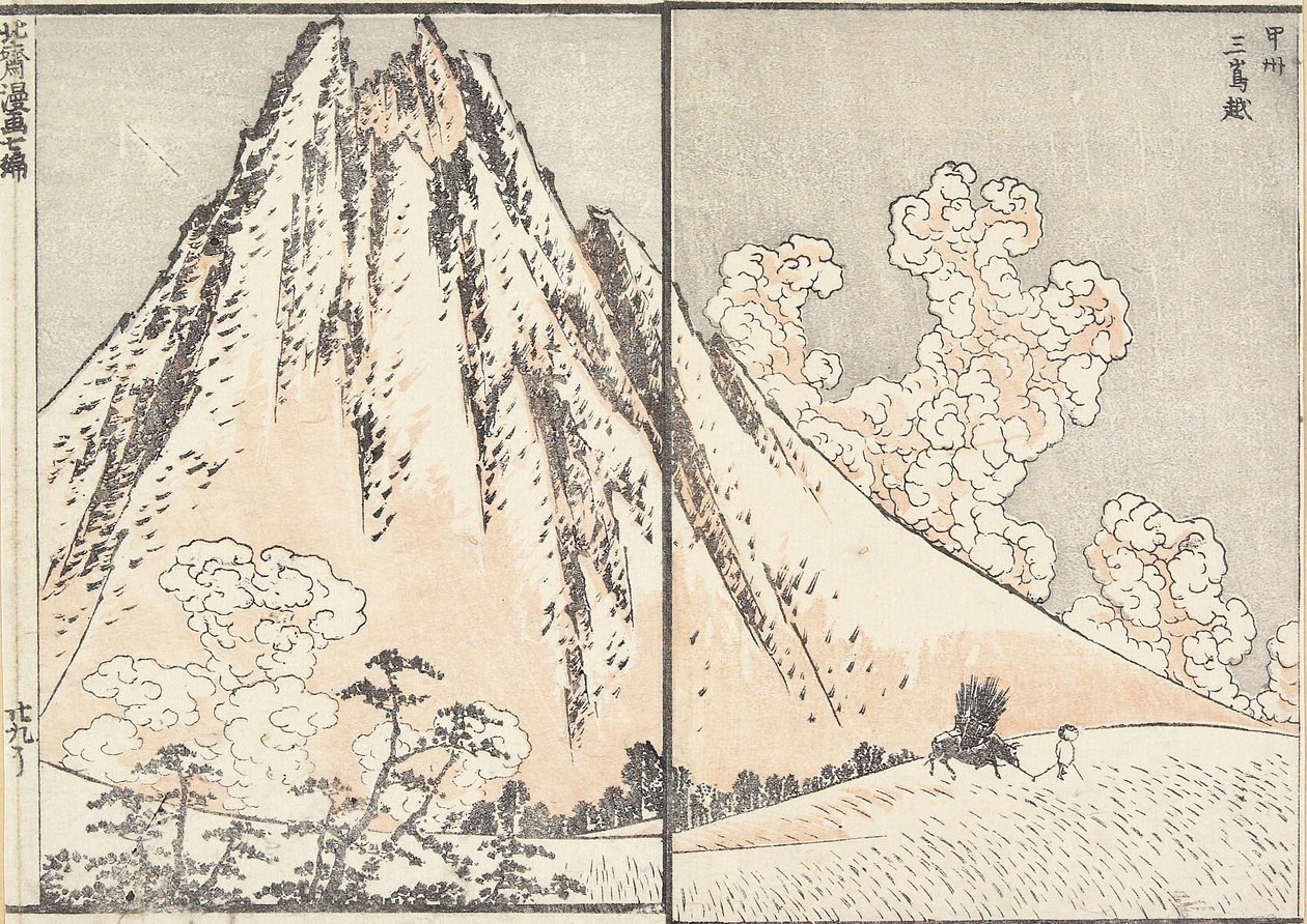 Mishima-passet i Ko_shu_-provinsen, 1817 av Katsushika Hokusai