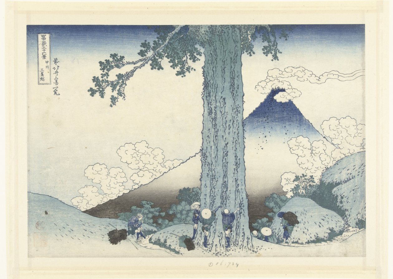 Mishima fjellpass i Kai provinsen Koshu Mishimagoe (tittel på objekt) 36 utsikt over Mount Fuji (serietittel) Fugaku sanjurokkei (serietittel på objekt) av Katsushika Hokusai
