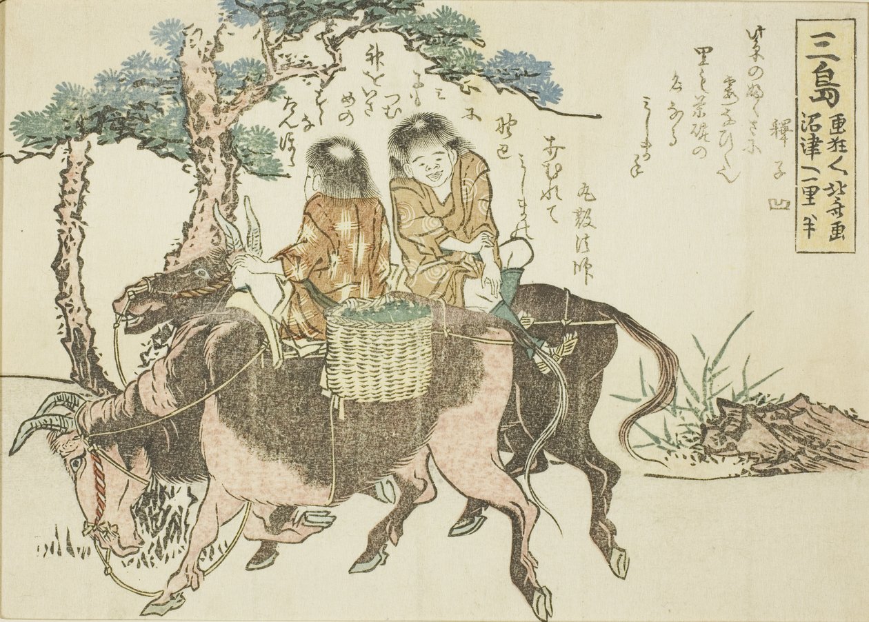 Mishima, fra en serie uten tittel av de femtitre stasjonene til Tokaido av Katsushika Hokusai