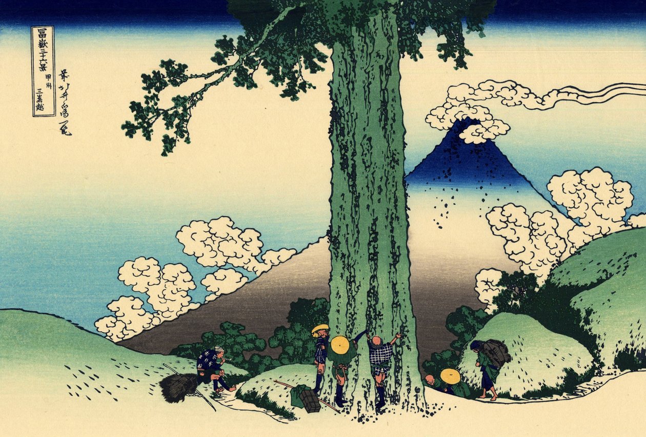 Mishima pass in Kai province, c.1830 (woodblock print) av Katsushika Hokusai