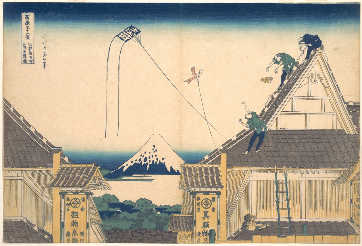 Mitsui-butikken i Surugachō i Edo (Edo Surugachō Mitsui mise ryaku zu), fra serien «De tretti-seks utsiktene over Fuji» (Fugaku sanjūrokkei) av Katsushika Hokusai