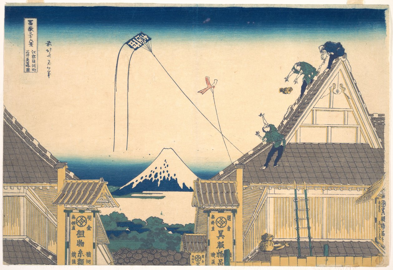Mitsui-butikken i Surugachō i Edo (Edo Surugachō Mitsui mise ryaku zu), fra serien «De tretti-seks utsiktene over Fuji» (Fugaku sanjūrokkei) av Katsushika Hokusai
