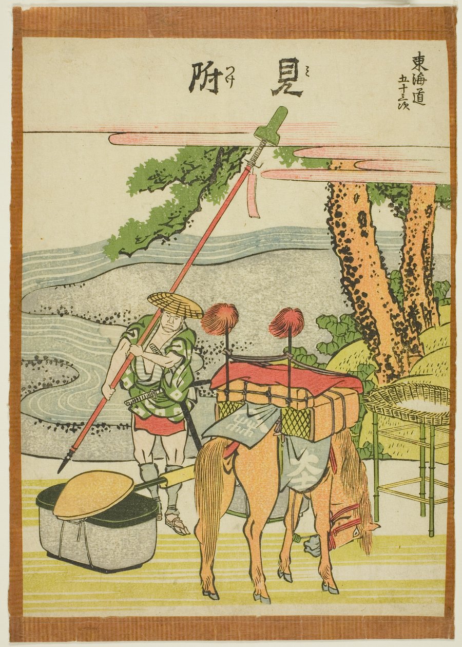 Mitsuke, fra serien "Fifty-three Stations of the Tokaido (Tokaido gojusan tsugi)" av Katsushika Hokusai