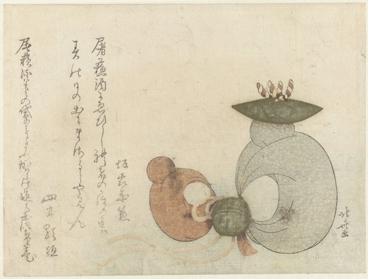 Monkey Dolls av Katsushika Hokusai