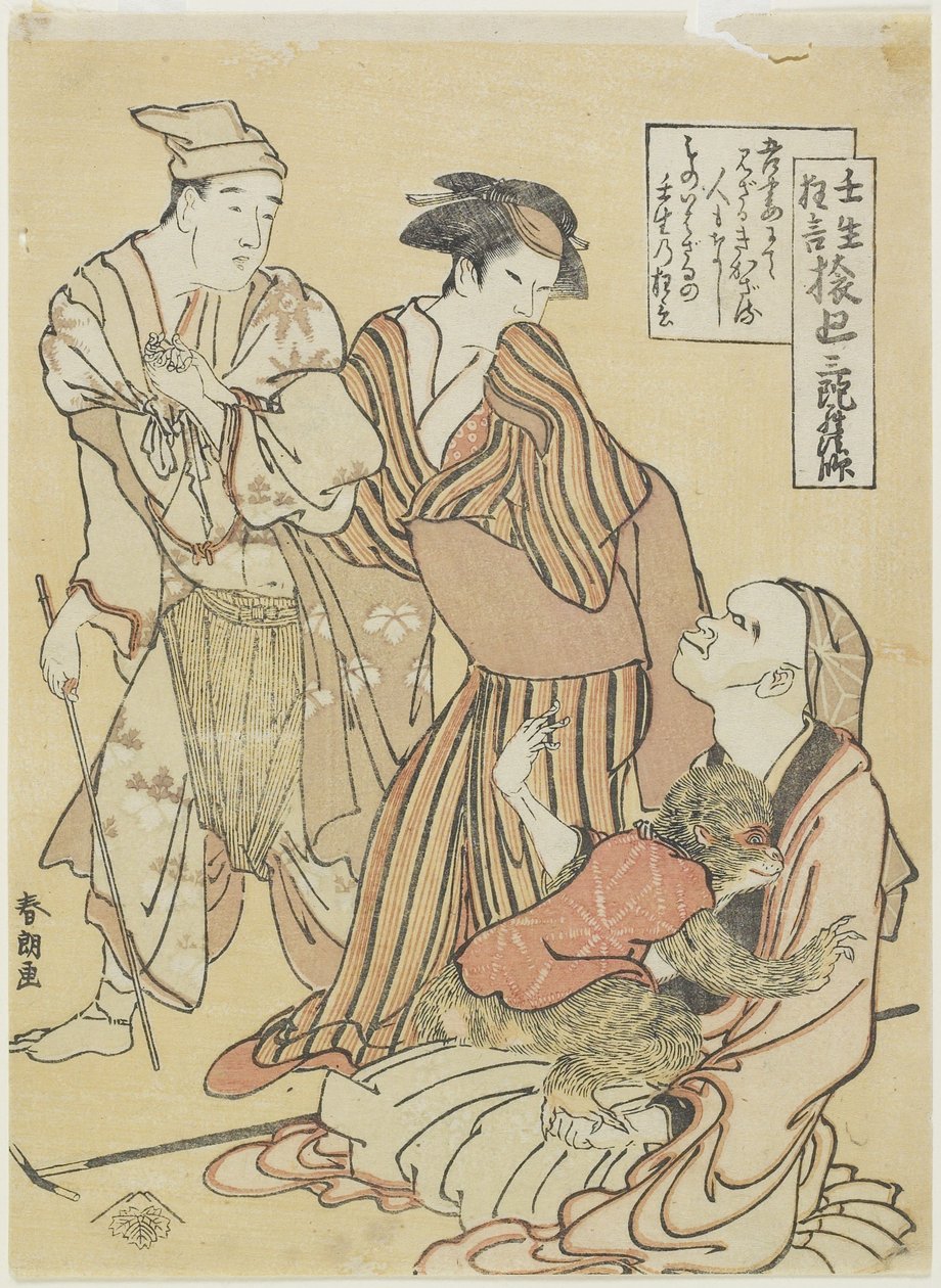 Monkey Handler, ca. 1790 av Katsushika Hokusai