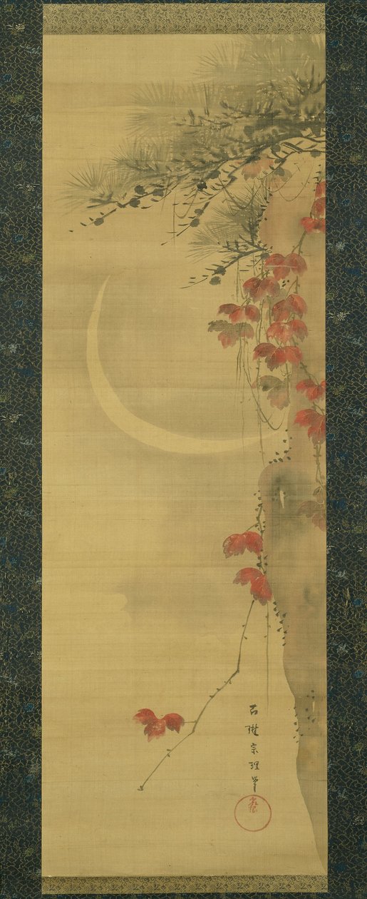 av Katsushika Hokusai