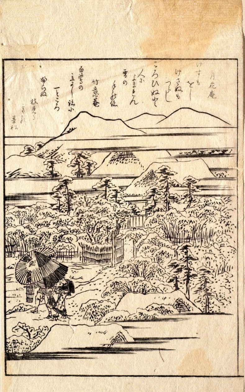 Måneblomster i snø, fra et kyōka-diktalbum av Katsushika Hokusai