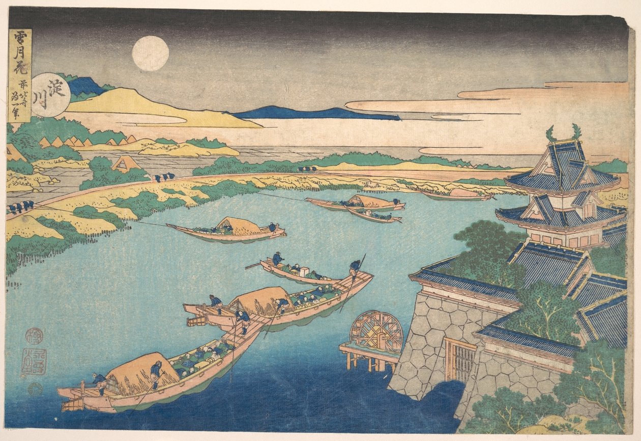 Måneskinn over Yodo-elven (Yodogawa), fra serien «Snø, måne og blomster» (Setsugekka) av Katsushika Hokusai