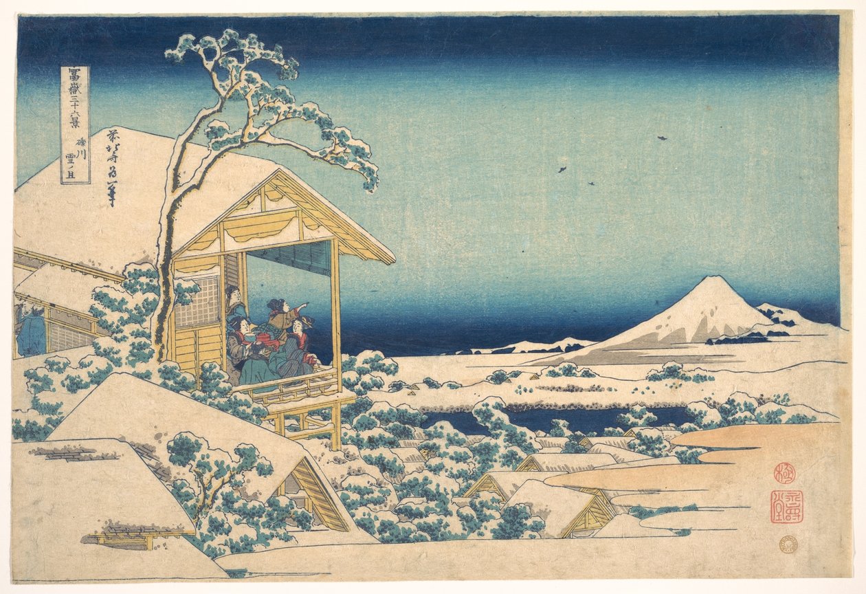 Morgenen etter snøfallet ved Koishikawa i Edo (Koishikawa yuki no ashita), fra serien «De tretti-seks utsiktene over Fuji» (Fugaku sanjūrokkei) av Katsushika Hokusai