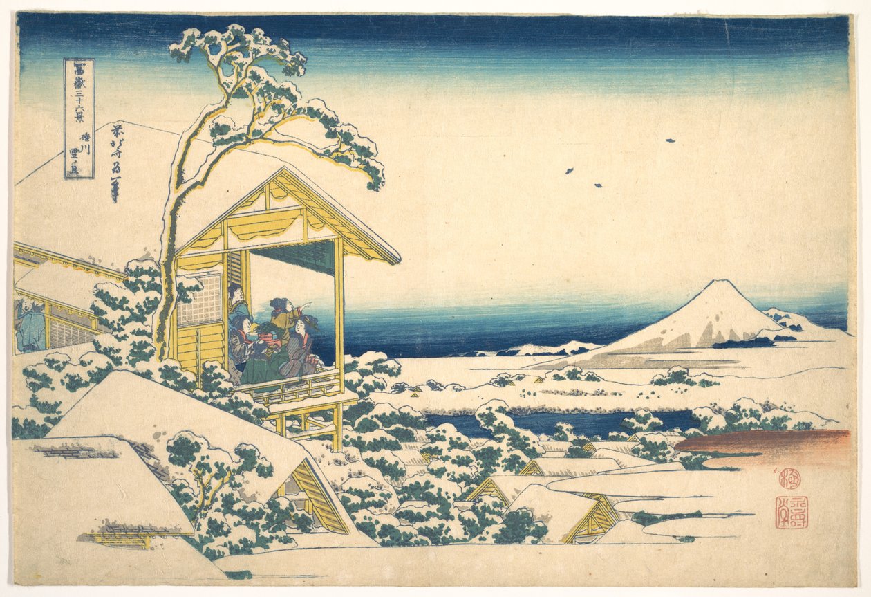 Morgenen etter snøfallet ved Koishikawa i Edo (Koishikawa yuki no ashita), fra serien «De tretti-seks utsiktene over Fuji» (Fugaku sanjūrokkei) av Katsushika Hokusai
