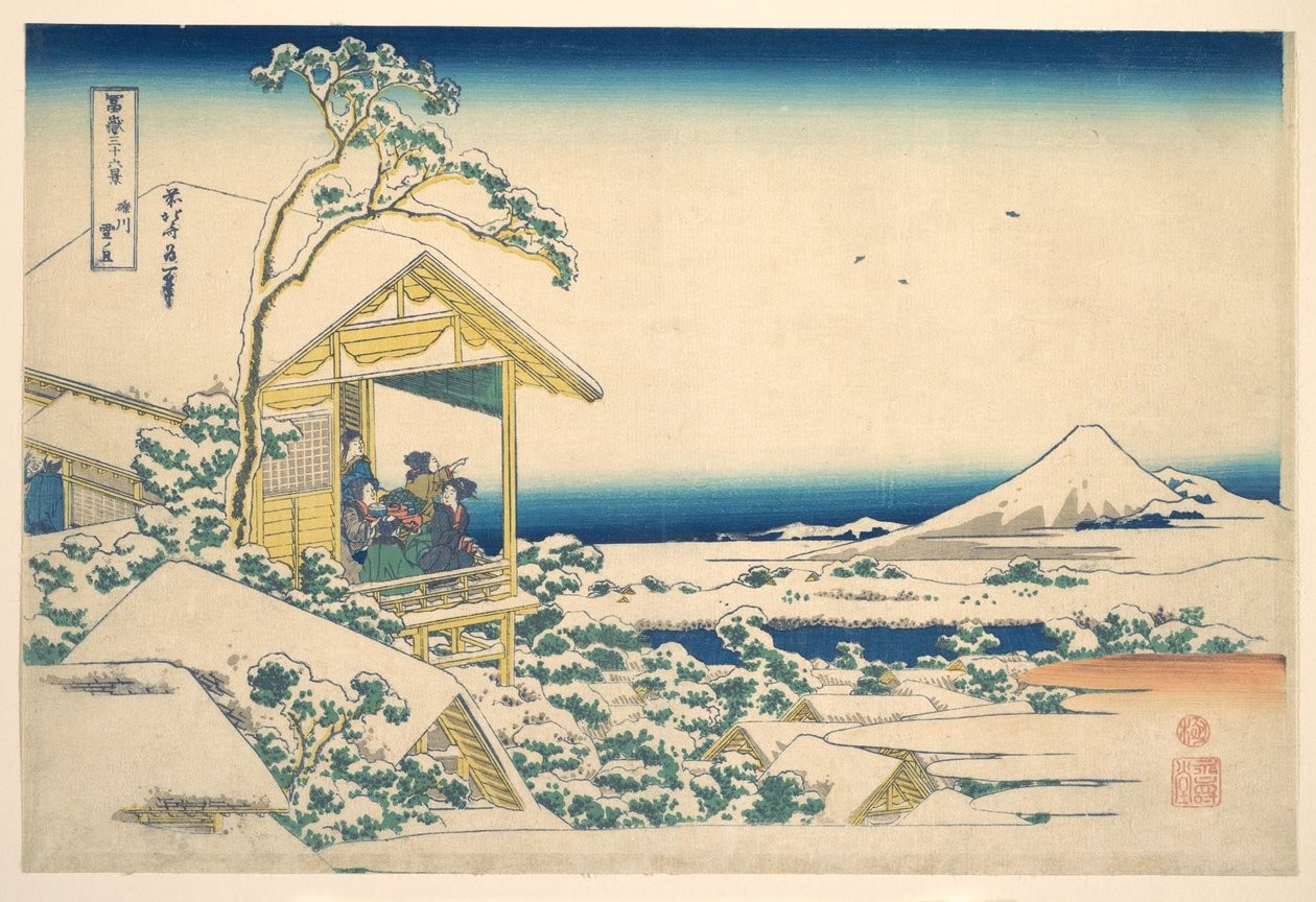 Morgenen etter snøfallet ved Koishikawa i Edo (Koishikawa yuki no ashita), fra serien «De tretti-seks utsiktene over Fuji» (Fugaku sanjūrokkei) av Katsushika Hokusai