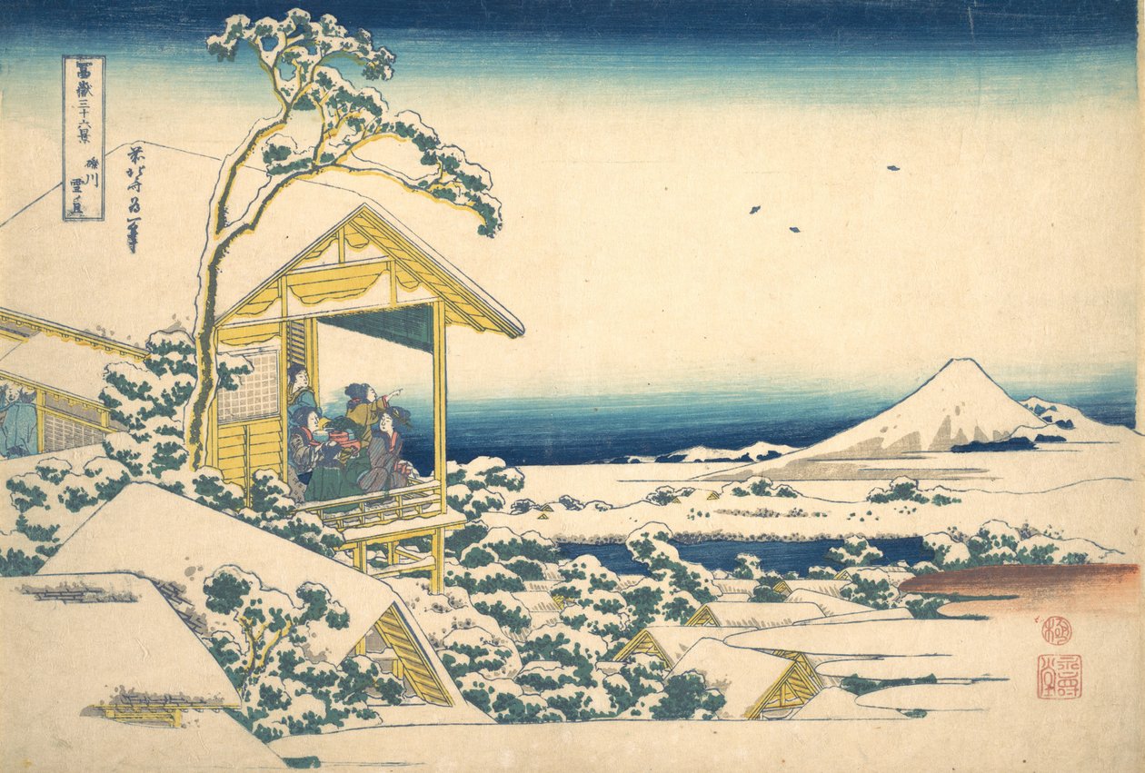 Mo r person g a f hand r te s w at Koishikawa medlem Edo Koishikawa snø i morgen, fra te s. . . , mygg. 1830-32. av Katsushika Hokusai