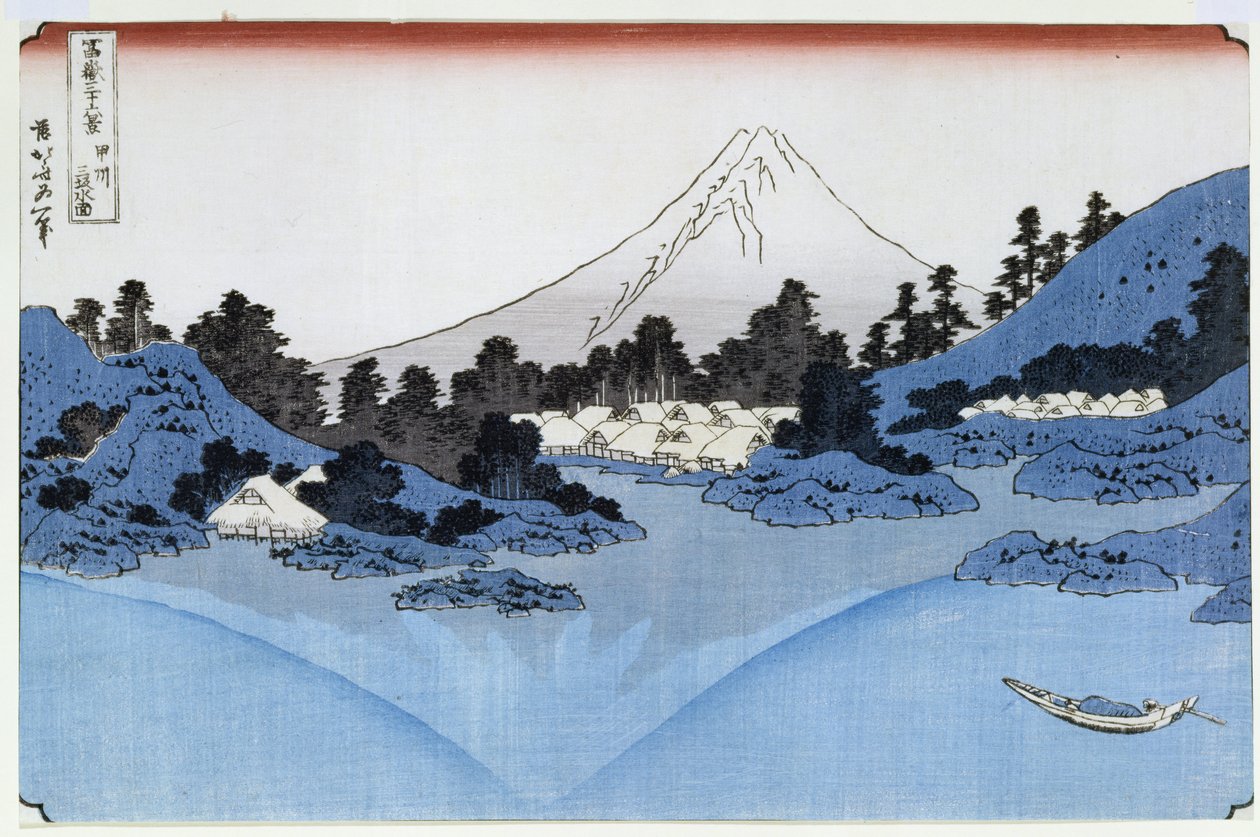 Mount Fuji Reflected in Lake Misaica, fra serien 