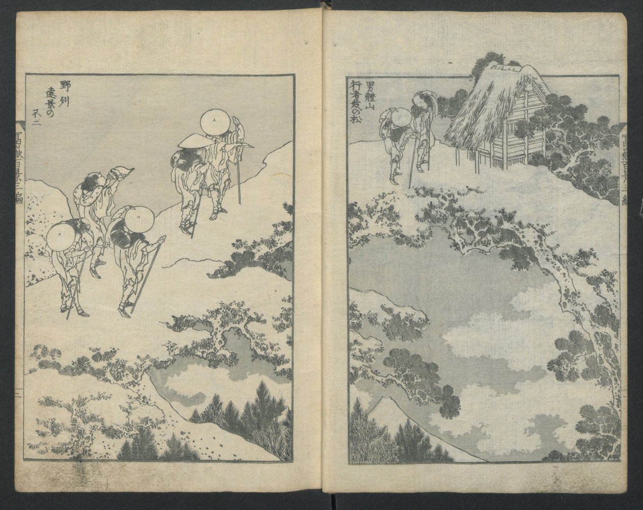 Mount Fuji under en bro til venstre, Mount Fuji bak et nett til høyre, fra One Hundred Vi..., ca. 1847. av Katsushika Hokusai