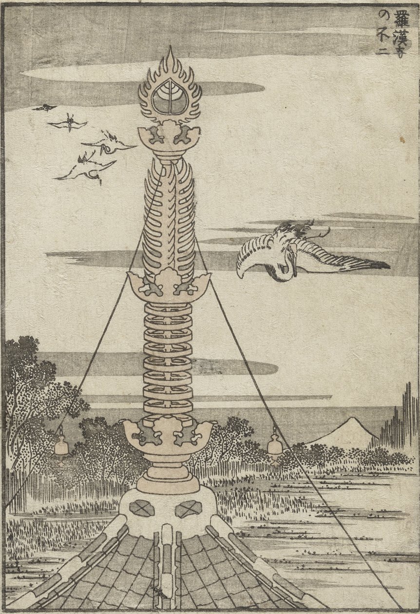 Fuji-fjellet sett fra Rakan-tempelet, ca. 1840 (treblokktrykk) av Katsushika Hokusai