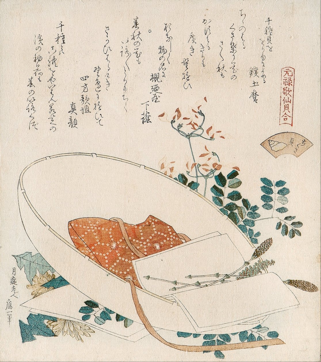 «Myriad Grasses»-skjell (Chigusagai)
fra serien «Et skjellparingsspill med Genroku-kasen» (Genroku kasen kai-awase) av Katsushika Hokusai
