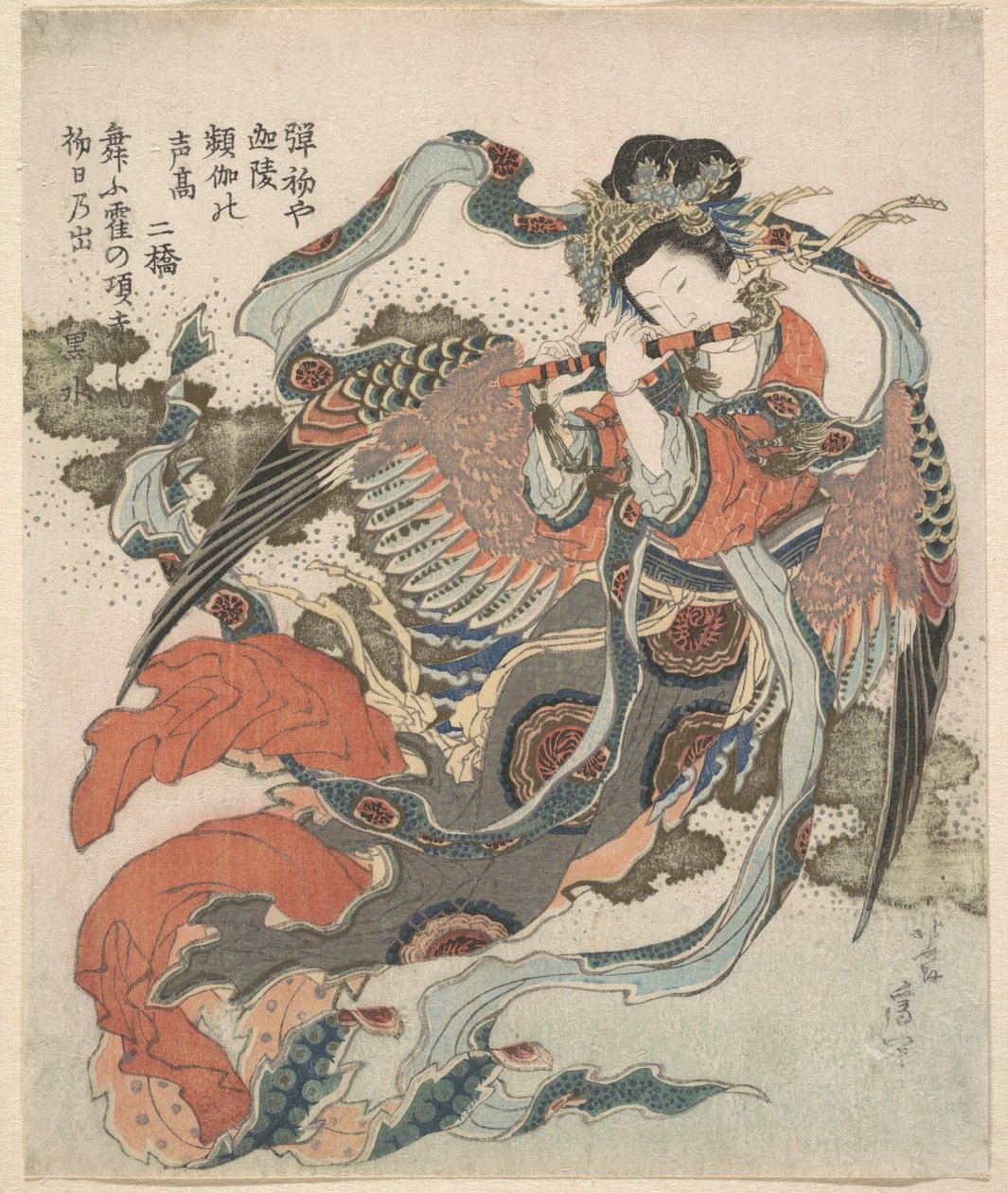 Den mystiske fuglen (Karyōbinga) av Katsushika Hokusai