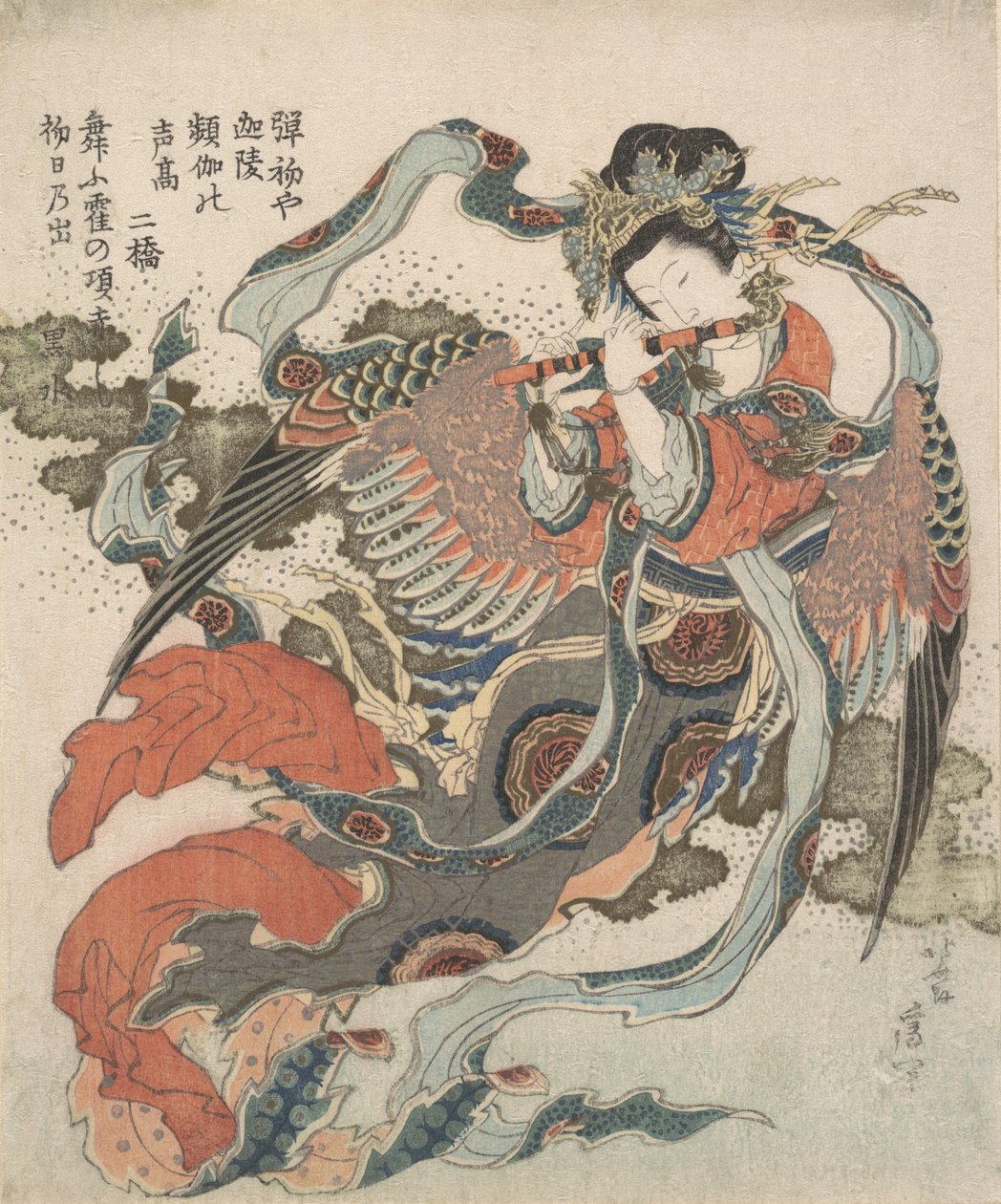 Mystisk fugl Karyobinga, 1820-33. av Katsushika Hokusai