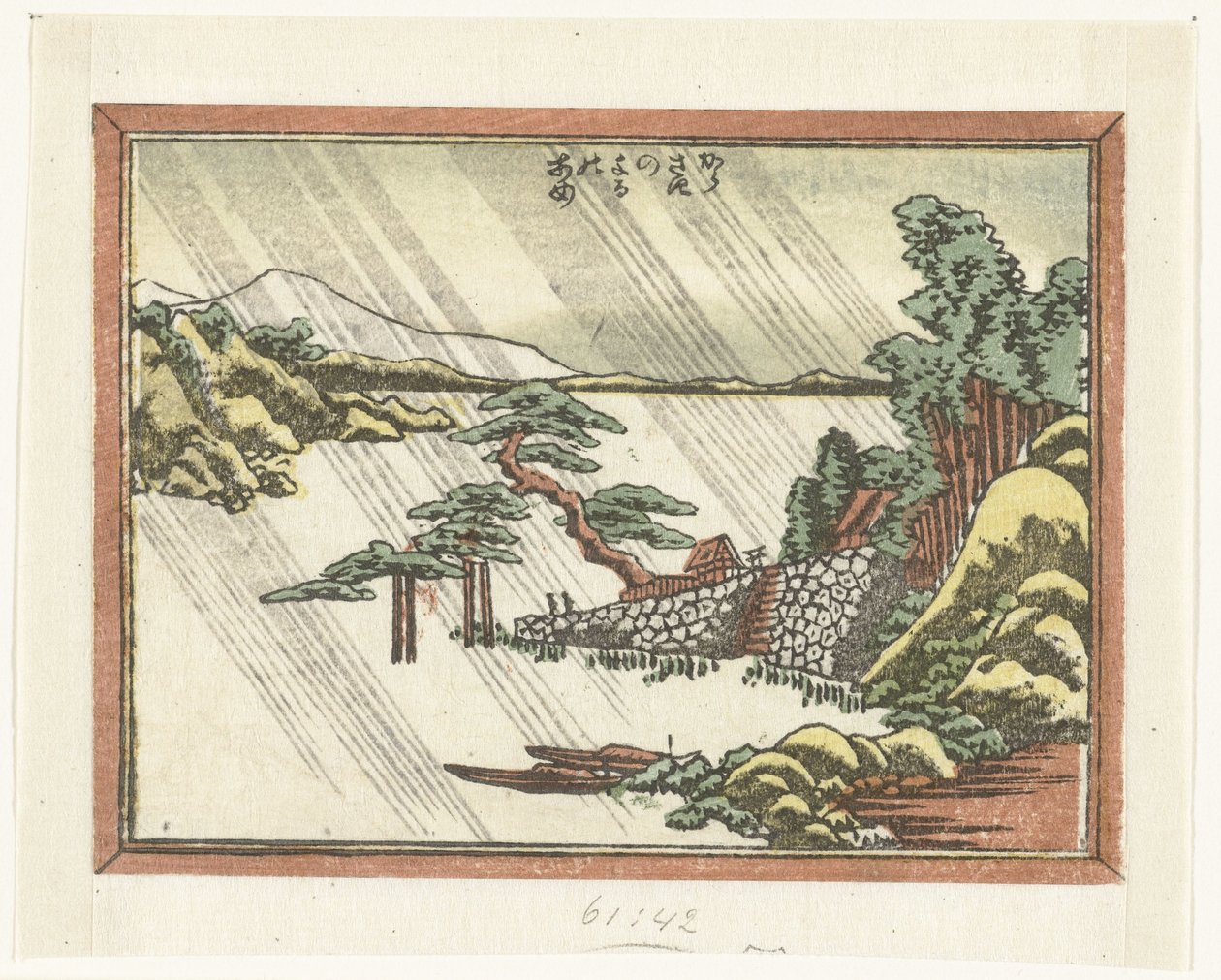 Nattregn i Karasaki Karasaki no yoru no ame (tittel på objekt) Gravert åtte utsikt over Omi-provinsen (serietittel) Doban Omi hakkei (serietittel) av Katsushika Hokusai