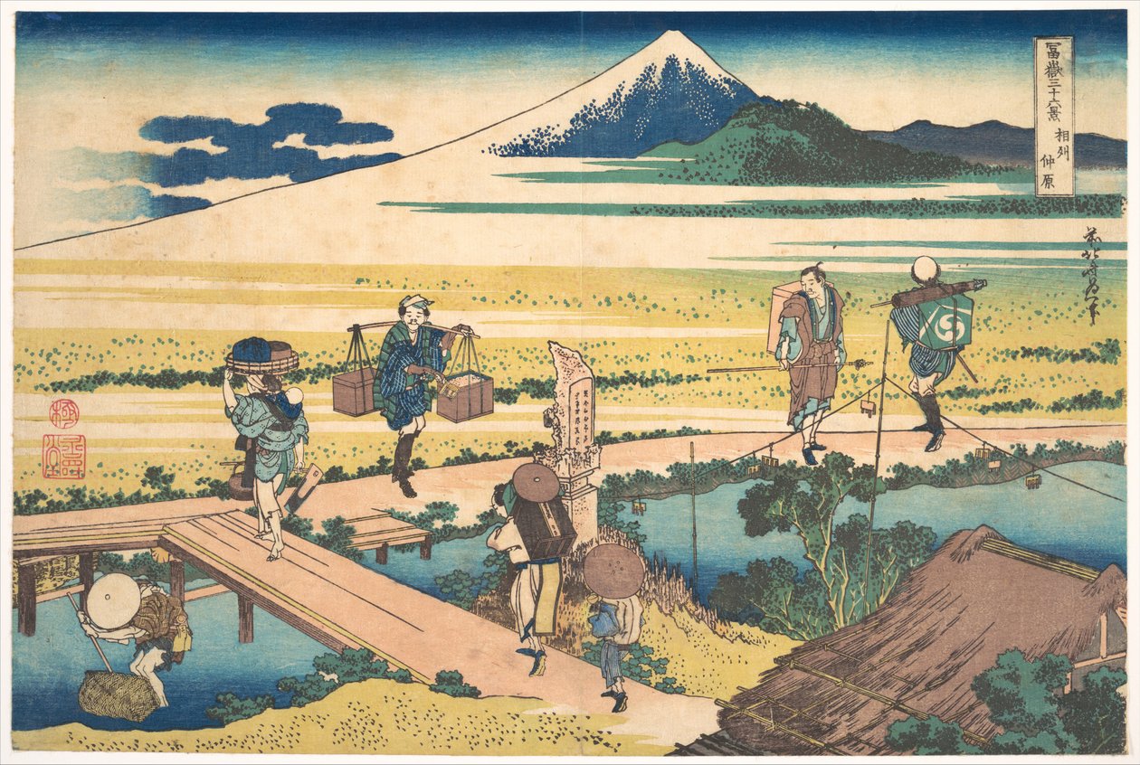 Nakahara i Sagami-provinsen (Sōshū Nakahara), fra serien «De tretti-seks utsiktene over Fuji-fjellet» (Fugaku sanjūrokkei) av Katsushika Hokusai