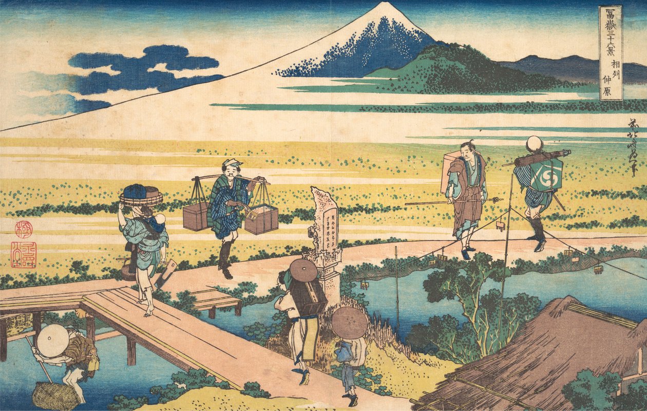 Nakahara i Sagami-provinsen Soshu Nakahara, fra serien Thirty-six Views of M..., ca. 1830-32. av Katsushika Hokusai