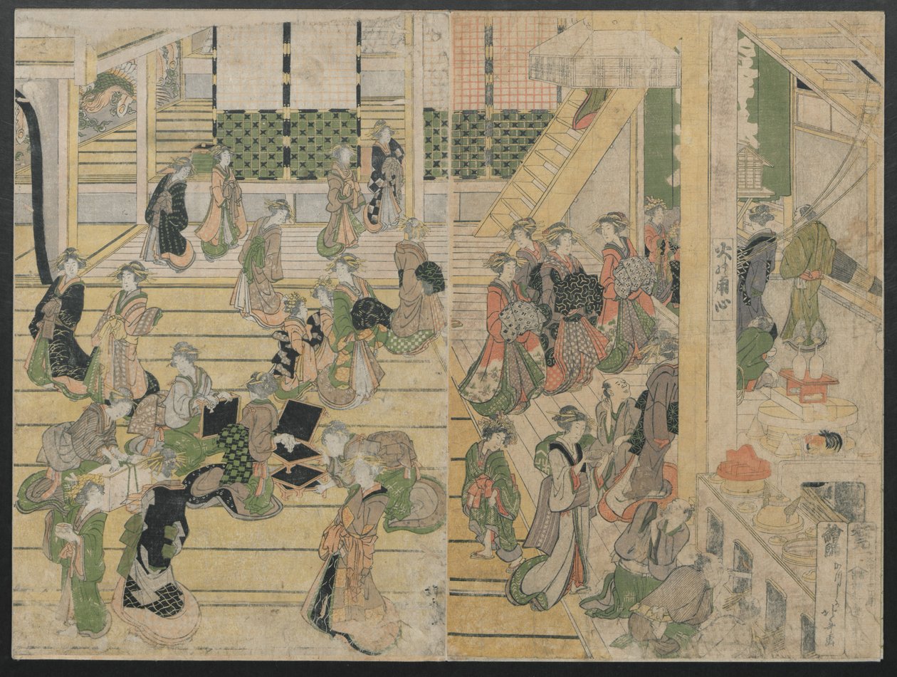 nyttårsdag på Ogiya Seiro, ca. 1804. av Katsushika Hokusai