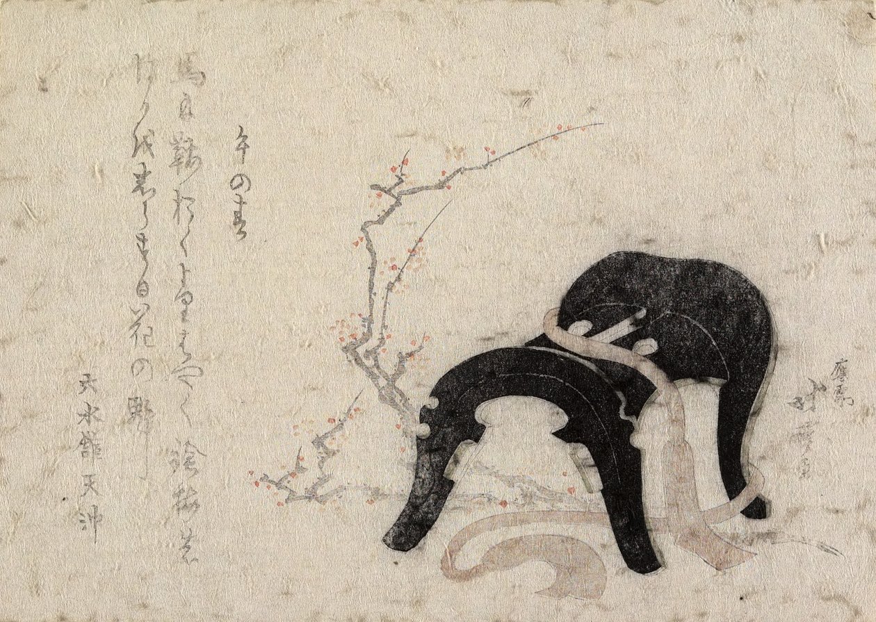 Nyttårsdag for hestens år, tidlig på 1800-tallet av Katsushika Hokusai