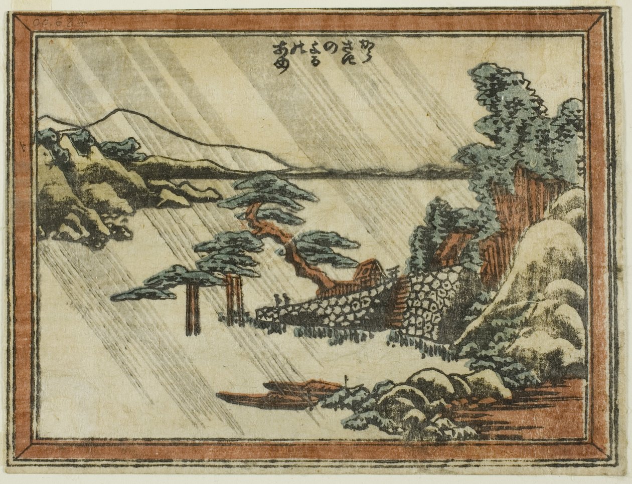 Night Line At Karasaki (Karasaki no Yoru no Ame), fra Teseries English ght Vie ws of Visitor Picture (Dovan Omi Hakkei) av Katsushika Hokusai