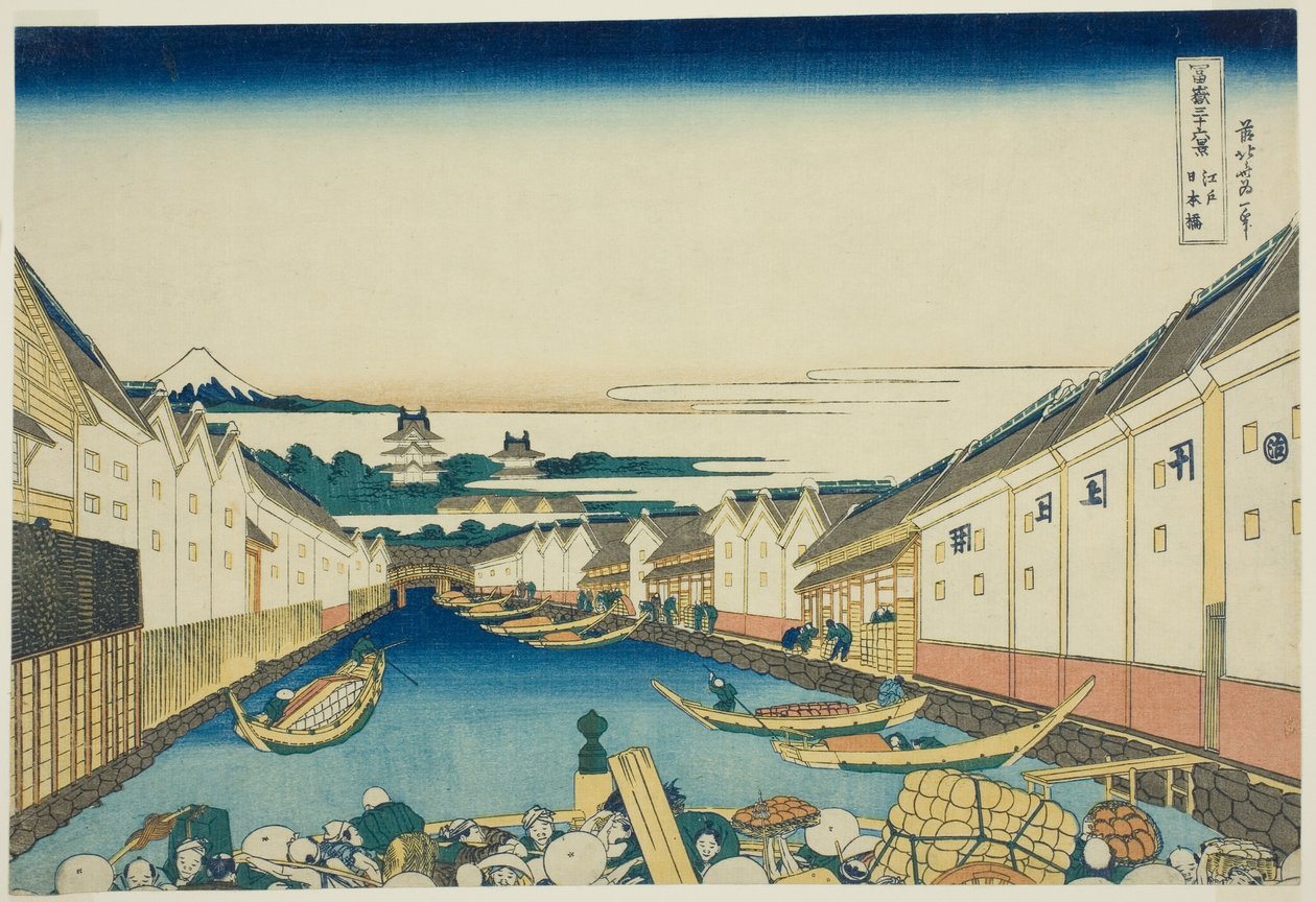 Nihonbashi B-manager Edo (Edo Nihonbashi), fra Te-seriens "Mr. Tyrty x Vie ws Of Mount Fuji (Fugaku Usaju Rokukatsura)" av Katsushika Hokusai