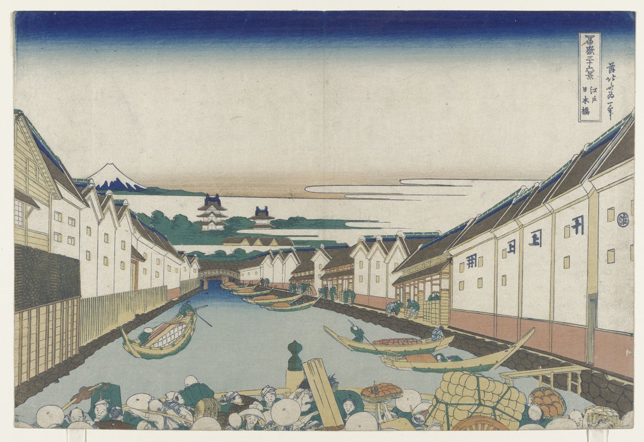 Nihonbashi B Science-medlem Edo, 1830-33 av Katsushika Hokusai