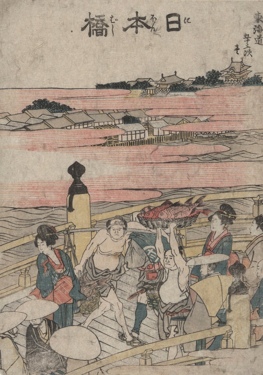 Nihonbashi, fra serien Designs of the Fifty-three Stations of the Tokaido av Katsushika Hokusai