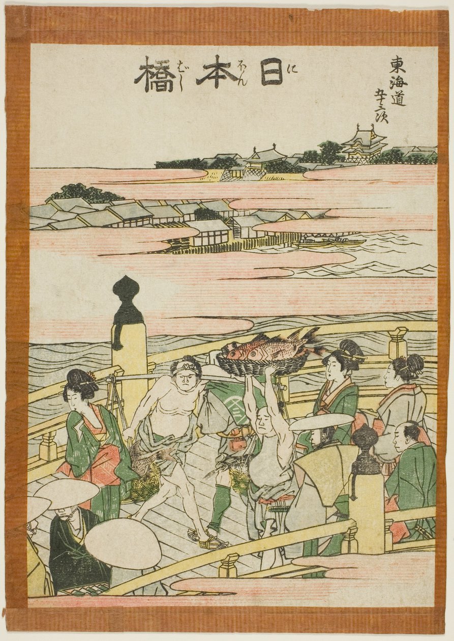 Nihonbashi, fra seriens ``Fifty-th lee S tachi sound s of the city degree (urban degree main mountain next)