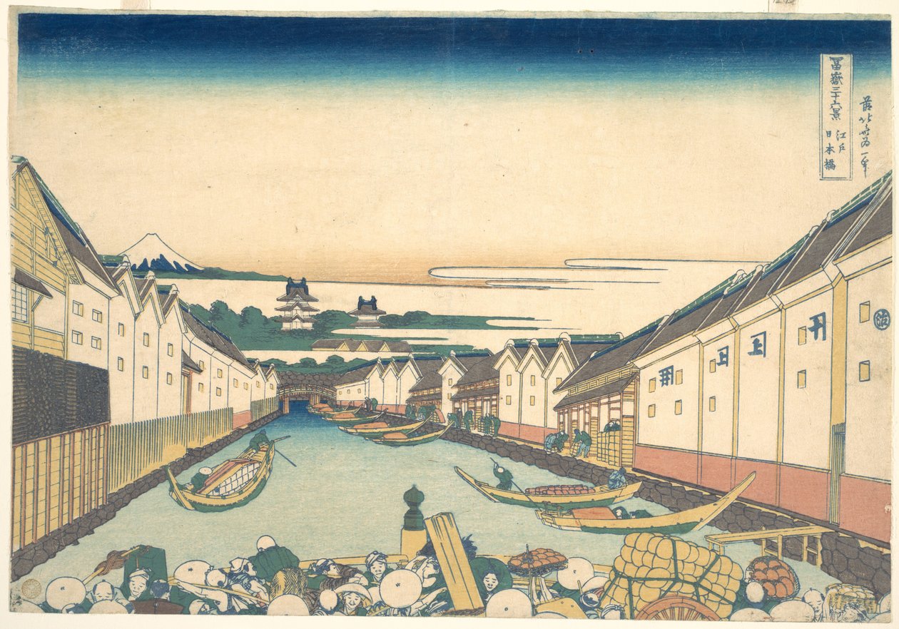 Nihonbashi i Edo (Edo Nihonbashi), fra serien «De tretti-seks utsiktene over Fuji» (Fugaku sanjūrokkei) av Katsushika Hokusai